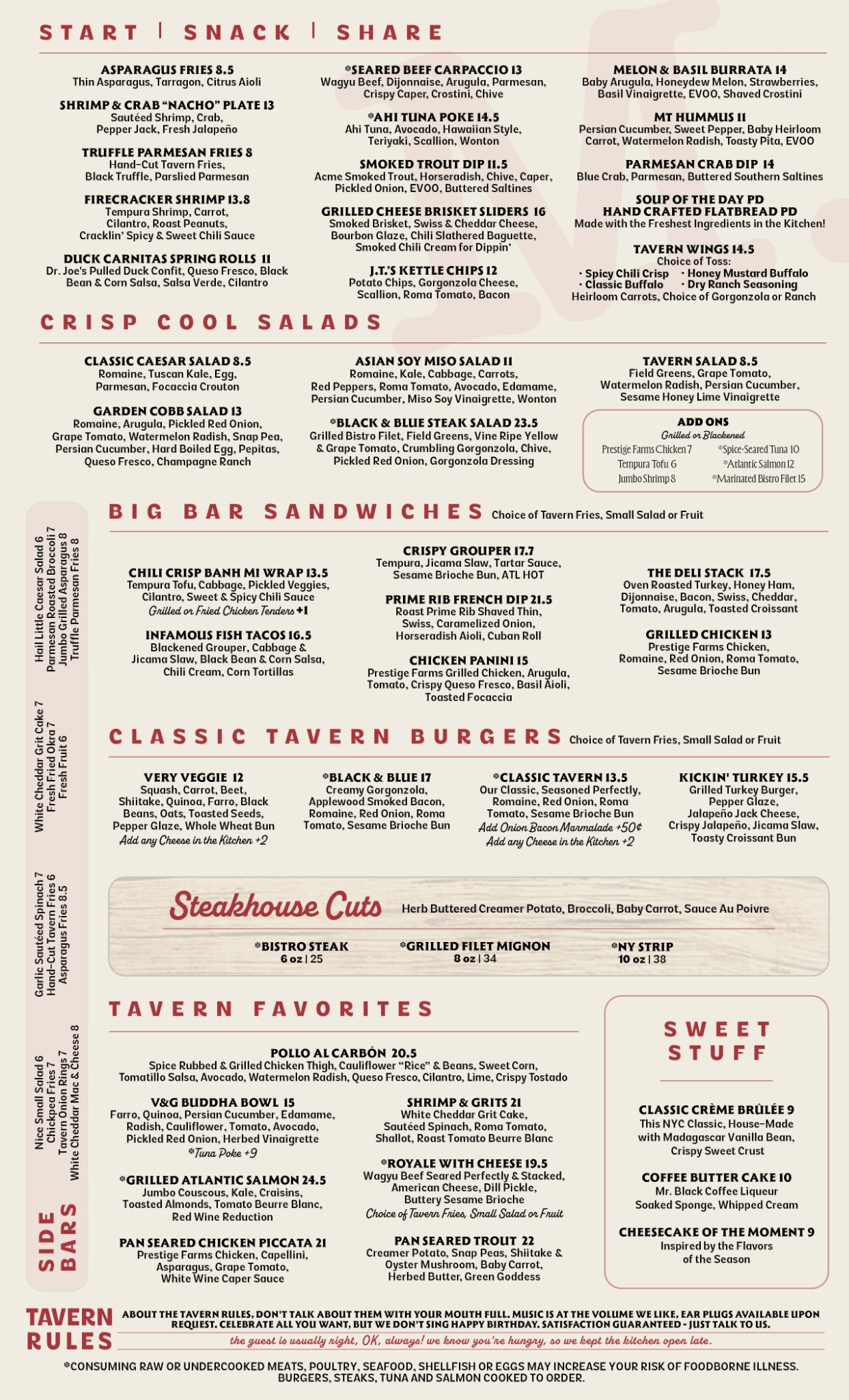 Marlow's Tavern main menu page one