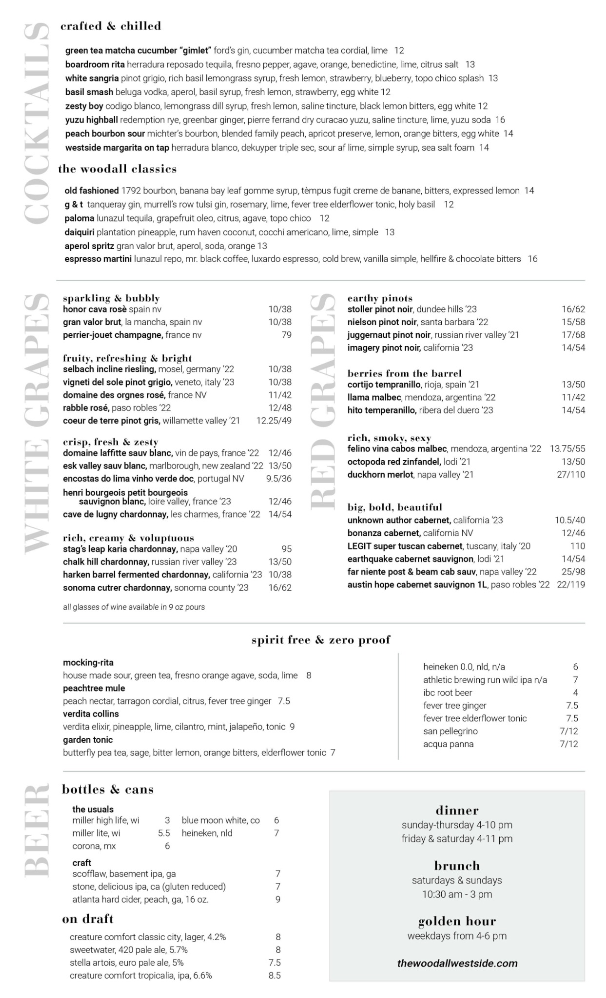 the Woodall beverage menu